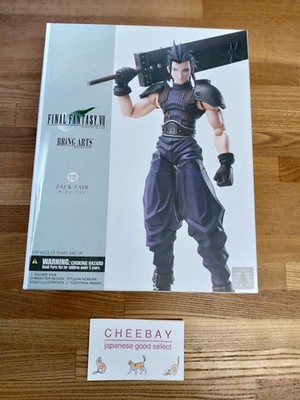 BRING ARTS Zack Fair Final Fantasy VII Square Enix Actionfigur