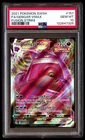 PSA 10 Gengar Vmax 157 Pokemon Sword & Shield Fusion Strike 2021