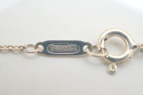 Tiffany & Co. Sterlingsilber Schablone ausgeschnitten Doppelkreuz Anhänger Halskette 16" - Bild 4 von 5