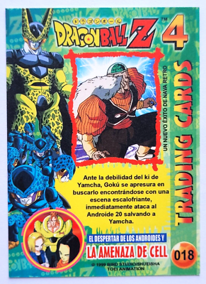 2023 DRAGON BALL Z4 #018 GOKU VS DR. GERO ANDROID #20 PERU Trading