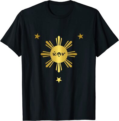NEW LIMITED Philippine Flag Sun Stars Pinoy Baybayin Filipino