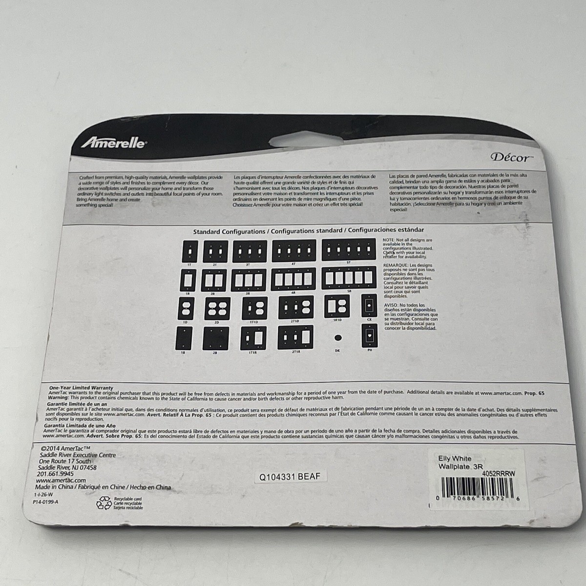 AMERELLE Elly 3 Gang Rocker Composite Wood Décor Wall Plate