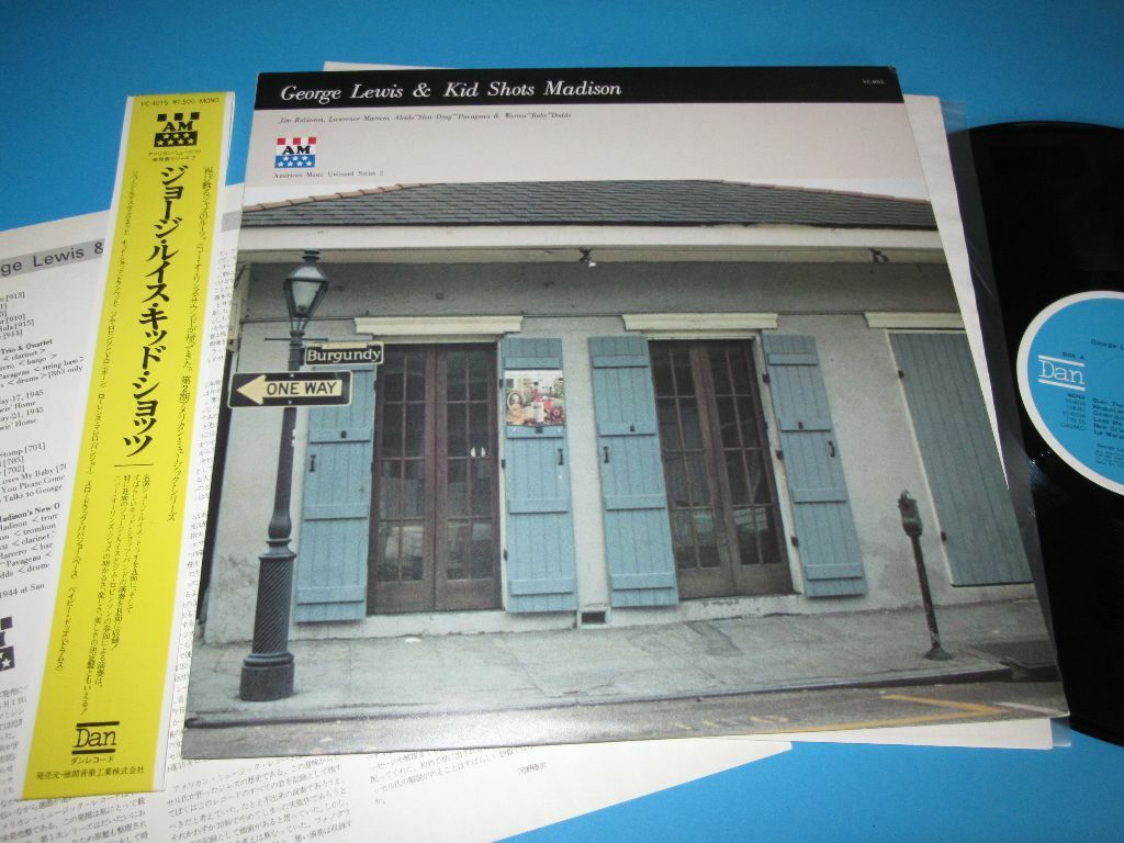George Lewis & Kid Shots Madison (Japonia 1979, VC-4015) - LP Na stanie Wyprodukowano w Japonii