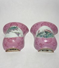 陶瓷多色1900-1940 中国古董花瓶| eBay