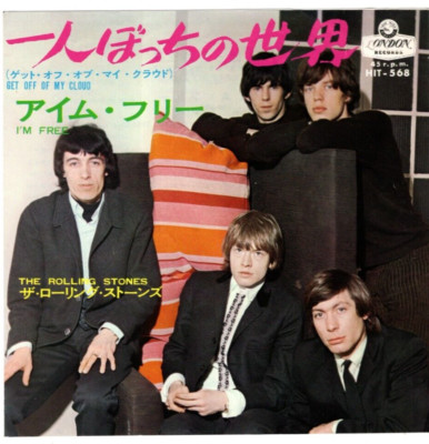 ROLLING STONES - Get Off Of My Cloud / I'm Free - HIT-568 - 1965 JAPAN SINGLE 7''
