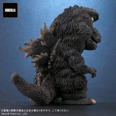 X-PLUS Deforeal Godzilla 1967 140mm Figure Standard Edition 411