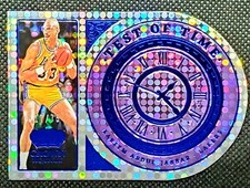 KAREEM ABDUL-JABBAR 2021-22 Panini Crown Royale Test of Time No.9 Lakers /75 SSP