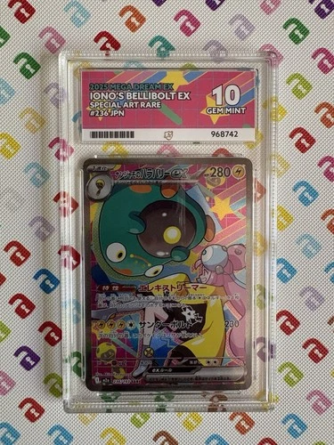 Iono's Bellibolt Pokémon Japanese Mega Dream Special Art Rare 236/193 Ace 10
