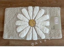 Next Natural Grey Daisy 100% Cotton Bath Mat