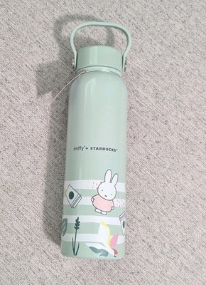 2026 Starbucks x Miffy Stainless Bottle 27oz | eBay