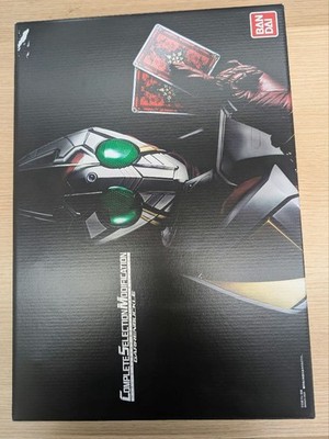 CSM Galen Buckle Kamen Rider Sword Toy Belt with Box, Used