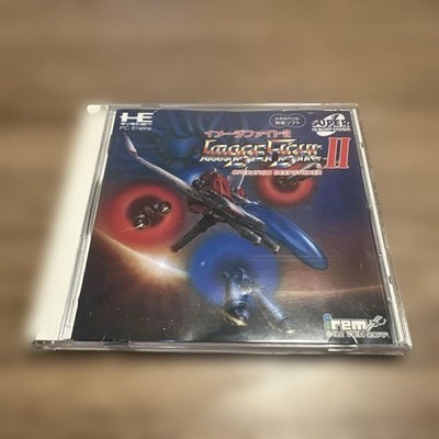 Image Fight II PC Engine Game Operation Deepstriker