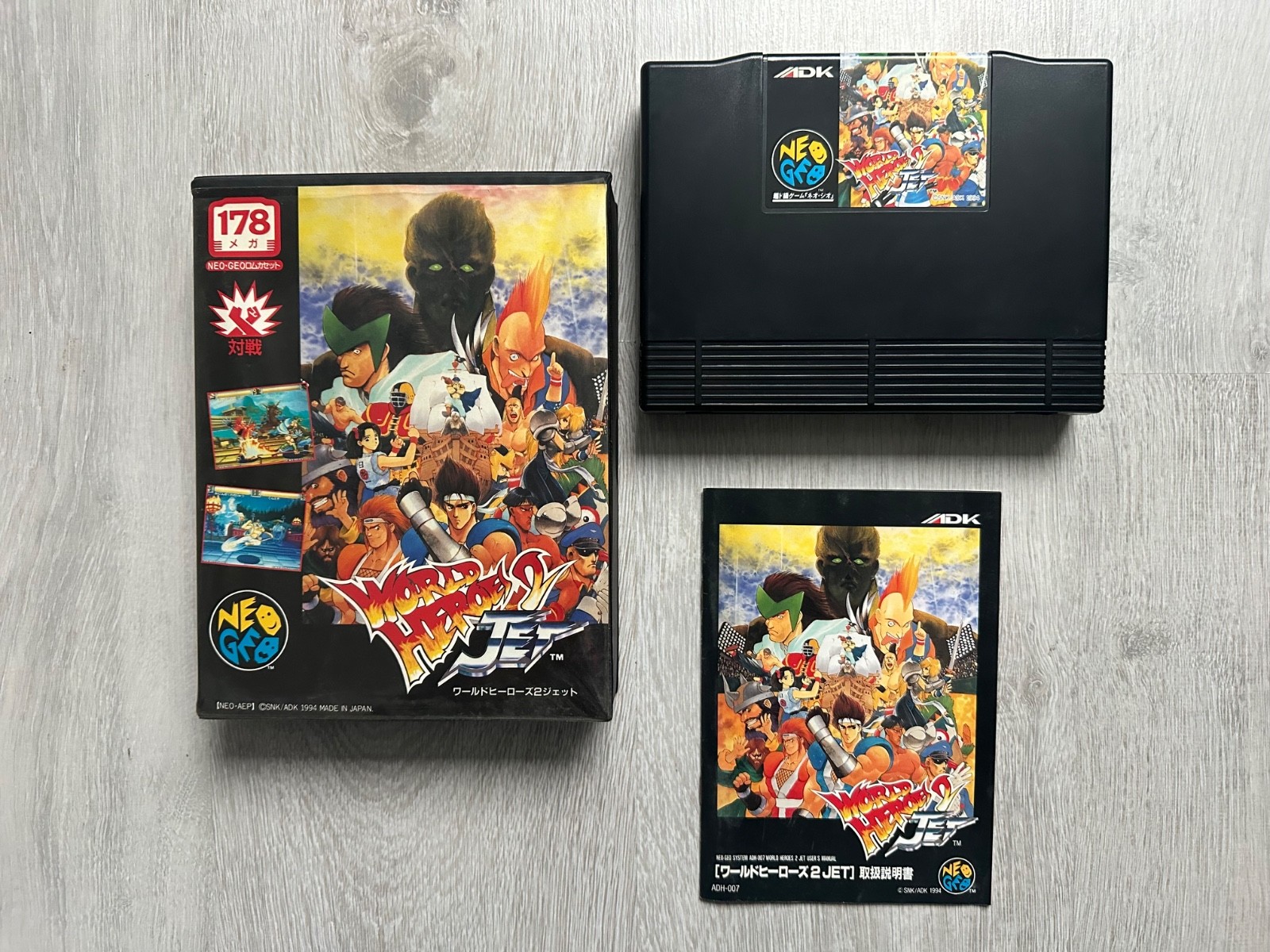 WORLD HEROES 2 JET Neo Geo AES Original