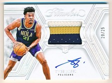 2024-25 Flawless Yves Missi RPA Prime Materials Patch Auto Rc #SPM-YMP (20/25)