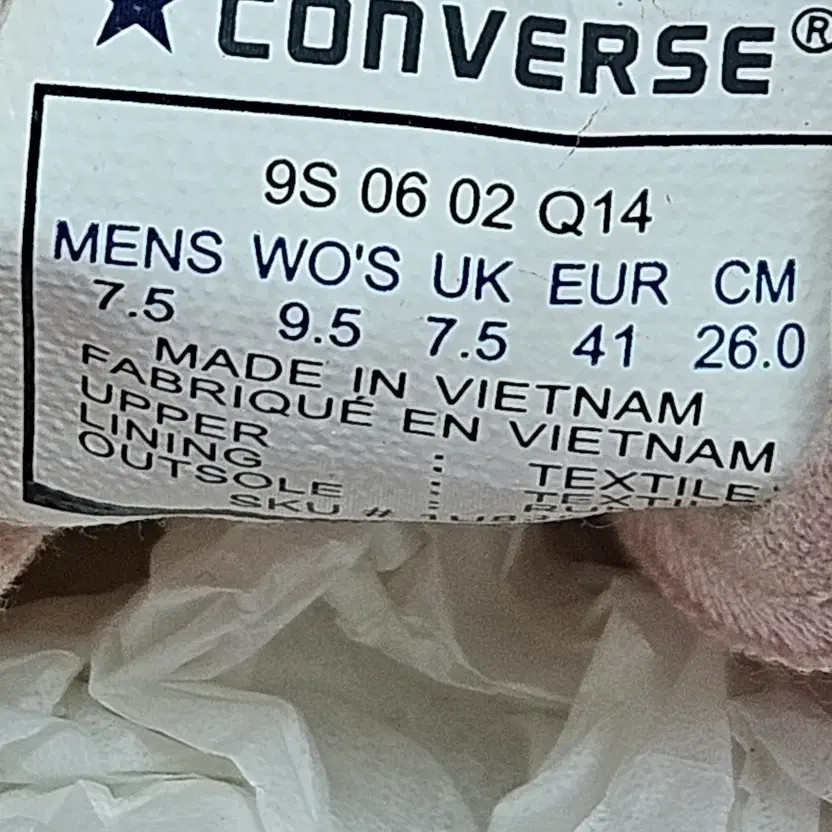 Converse Chuck Taylor High Top Sneakers - Silver Star, Size 260 thumbnail 11