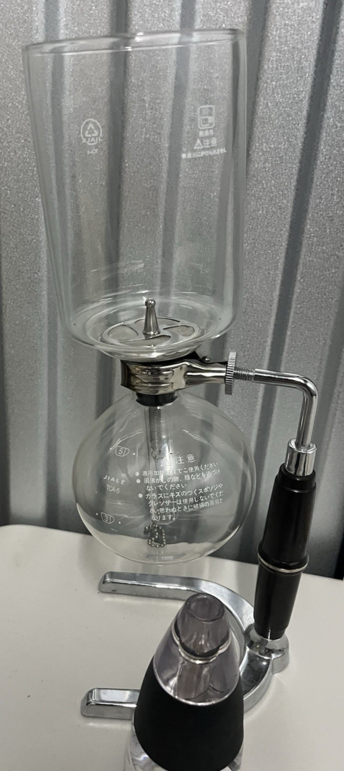 Percolator Glass W/ Metal Stand ~14.5" Tca-5