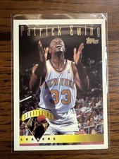 Patrick Ewing 1995-96 Topps Basketball #14 League Leaders New York Knicks HOF💥