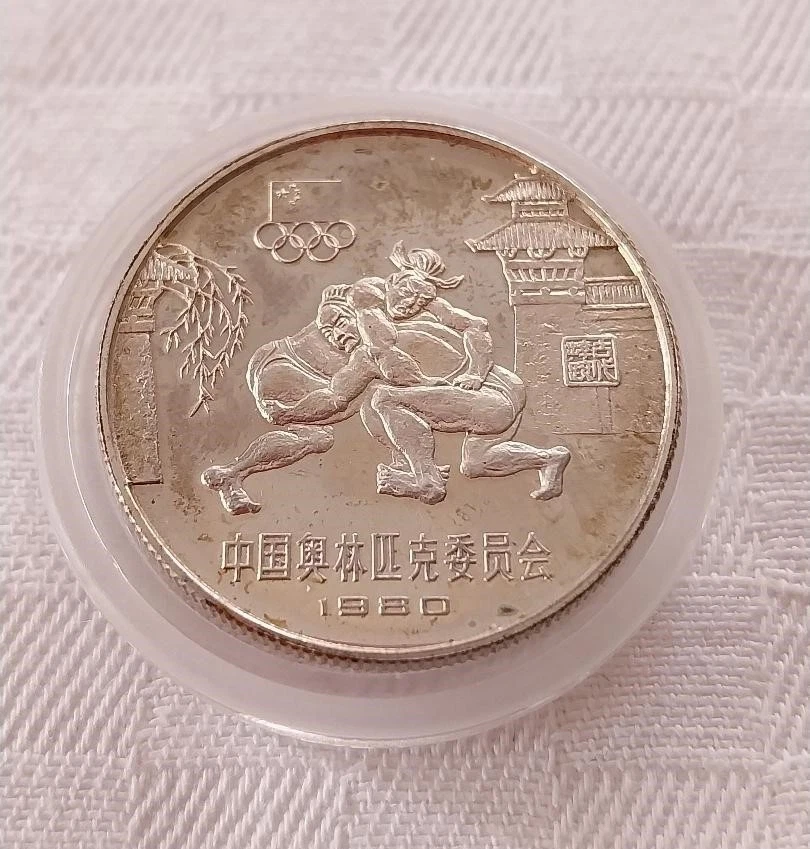 银色1980 中国硬币| eBay