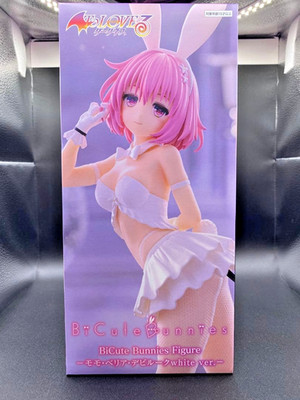 To Love Ru Darkness BiCute Bunnies Figur Momo Belia Deviluke weiß Ver. Japan