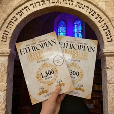 THE COMPLETE ETHIOPIAN BIBLE in English 88 Scriptures: Including Missing Apocryp