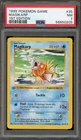 Pokemon Magikarp Base Set Shadowless 1st Edition #35 PSA 7