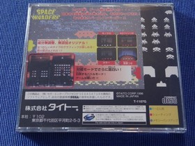Space Invaders Sega Saturn (Mint U.S. Seller)
