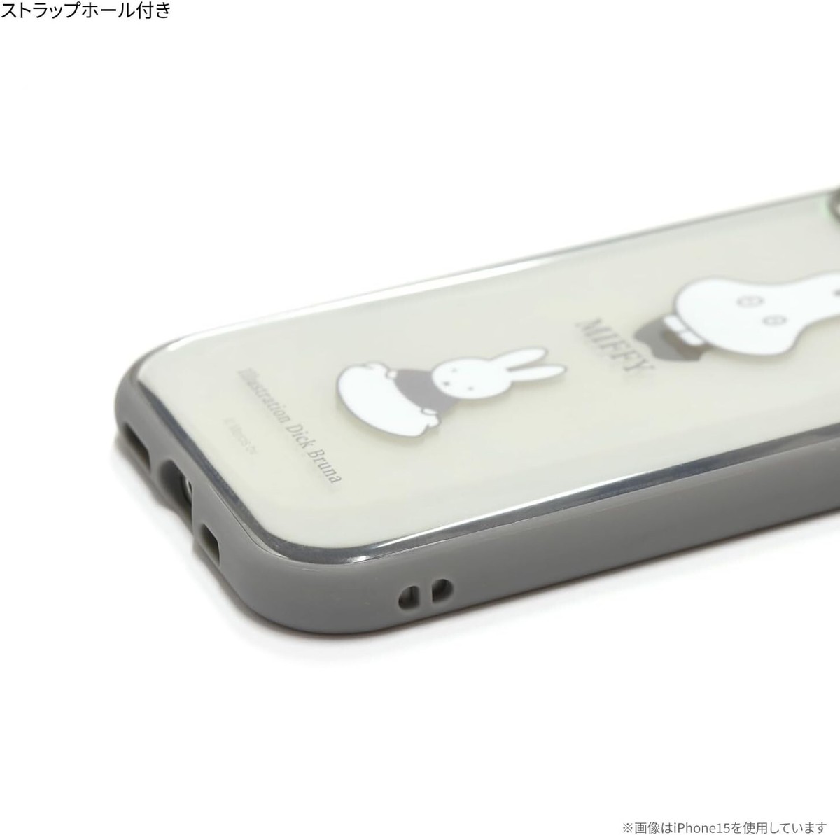 Gourmandies iPhone 15 Pro 6.1 inch Case IIIIfit Clear Miffy