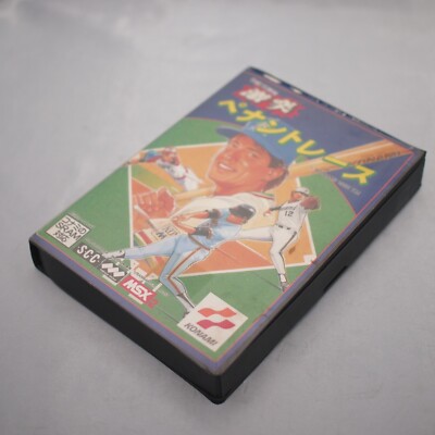 【美品】激突　ペナントレース　MSX ROM THE Professional Baseball Crash Pennant Race MSX MSX2 ROM KONAMI