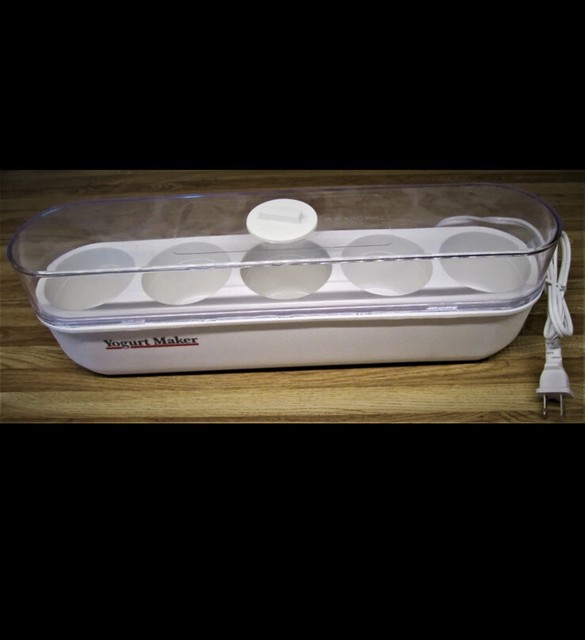 Vintage Salton Cosmopolitan Yogurt Maker 5 Cups W/ Lids Family Size