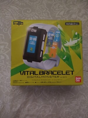 digimon card reader Amazon.com: BANDAI NAMCO Entertainment Digimon Dimensional Phase BT11  Booster Display Card Game, 88334 : Toys & Games main image 0