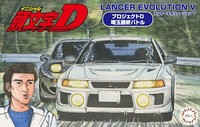 Fujimi 1/24 Initial D Series Nr. 20 Lancer Evolution V Plastikmodellbausatz...