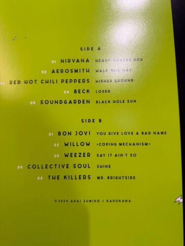 The Guy She Was Interested In Wasn't a Guy at All SOUNDTRACK LP Record Limited - Picture 4 of 12