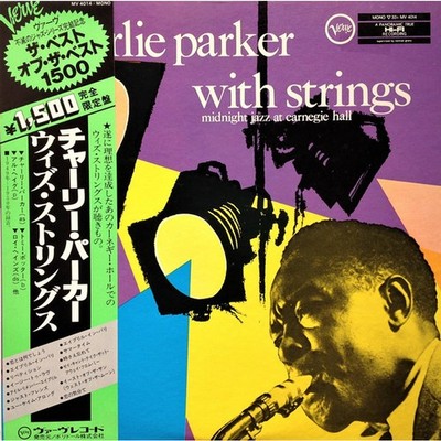 Charlie Parker With Strings - Midnight Jazz At (Vinyl LP - 1980 - JP - Reissue)