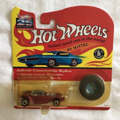 ホットウィール　 Beatnik Bandit HW Redline Pink Beatnik Bandit | Best Hot Wheels Store