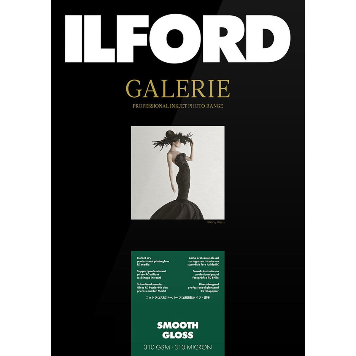 Гладкая глянцевая бумага для струйной печати Ilford GALERIE Prestige 310 гм285x1130 листов 7690₽