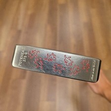 Piretti Potenza Ii 375G 33 Inch