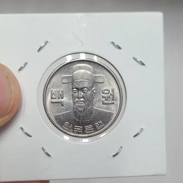 78 Years 100 Pieces Unused Collectible Card