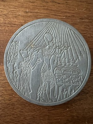 Egyptian Pewter Coaster W/ Pharaoh Akhenaten Nefertiti and Sun God Aten