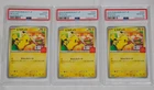 PSA 10 Pokemon Pikachu 020/M-P 2025 McDonald's Promo Sequential Set of 3