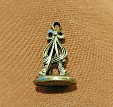 Ancien sceau cachet Perse Ourdou --  faire offre