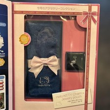 Hello Kitty 2006 Jewelry Pouch Charm Set Special Edition New Unused