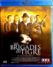 * LES BRIGADES DU TIGRE by Jérôme Cornuau - BLU-RAY - Pretty Rare