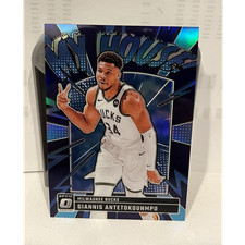 Panini Giannis Antetokounmpo Bucks Optic Mosaic Revolution 5-Card Lot