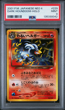 Dark Houndoom 229 Darkness, and to Light Holo (Japanese) for
