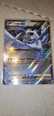 Lugia ex (Prismatic Evolutions) 082/131 Pokemon TCG NM