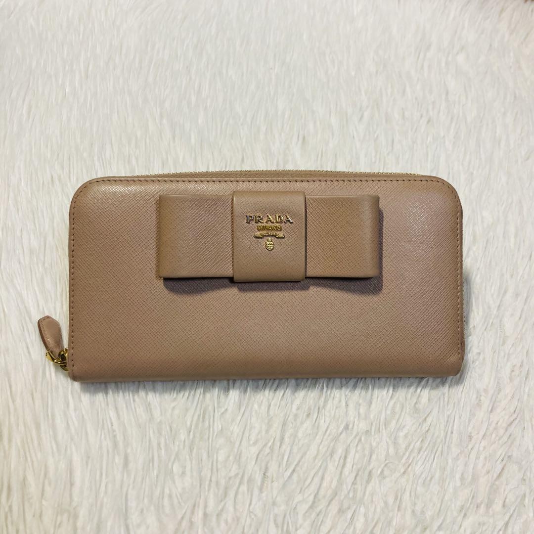 Prada Saffiano Leather Wallet in Beige with Gold Logo Authentic Luxury Excellent Condition