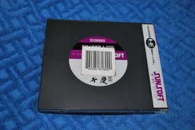 PC Engine Hu card Benkei working item. Japan Region