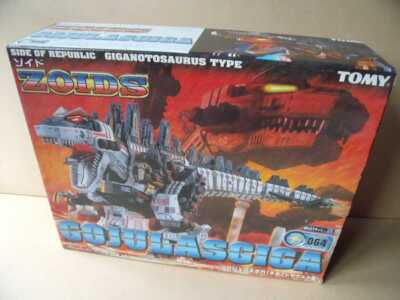 Tomy ZOIDS Gojulas Giga Figure Game Toys Plastic Model Silver Gray