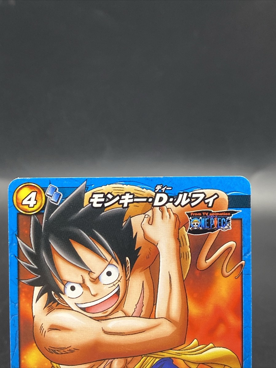 Monkey D. Luffy Miracle Battle Carddass ONE PIECE OP14 Common