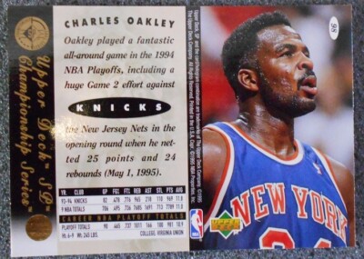 1995 Upper Deck Charles Oakley 98, New York Knicks; NBA Basketball